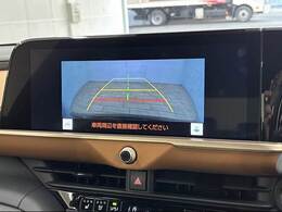 【バックカメラ】便利なバックカメラで安全確認もできます。駐車が苦手な方にもオススメな便利機能です。