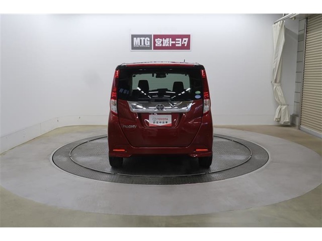 【無料査定実施中】もし転勤などでお車が不要になった際は、「トヨタのクルマ買取」で車の買取もおこなっています。お気軽にご相談して