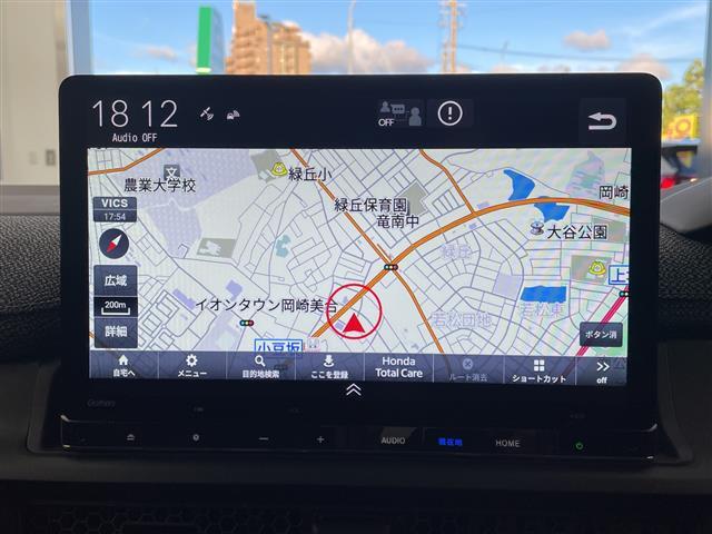 【カーナビ】ナビ利用時のマップ表示は見やすく、いつものドライブがグッと楽しくなります！◆ご来店予約受付中！無料の来店予約は【来店予約をする】ボタンから！◆