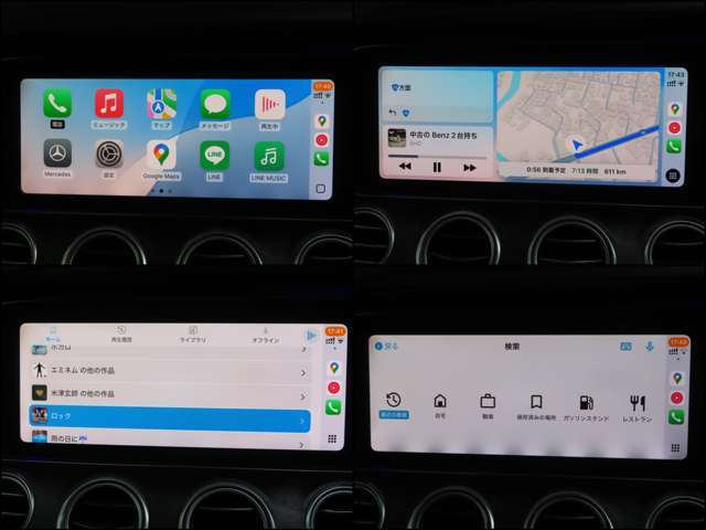 スマホ連携機能のAppleCarplayとAndroidAutoに対応！車の画面から対応アプリを操作できます！快適にナビアプリをお使いください！YoutubeMusic、Spotifyも便利！