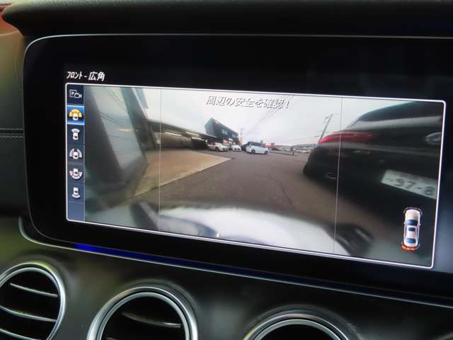 フロントカメラ映像で見通しの悪い交差点も安心です。