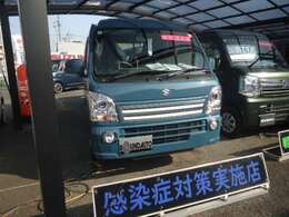 未使用車　走行10km　マット付です♪