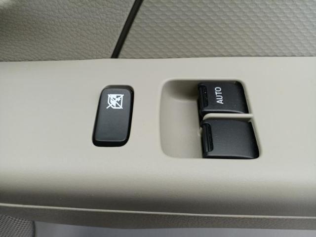 お車に合わせて無料保証以外にも、保証範囲、期間、距離を拡充させた有料保証もご用意しております！中古車の購入が初めてで不安・・・というお客様もご安心ください！
