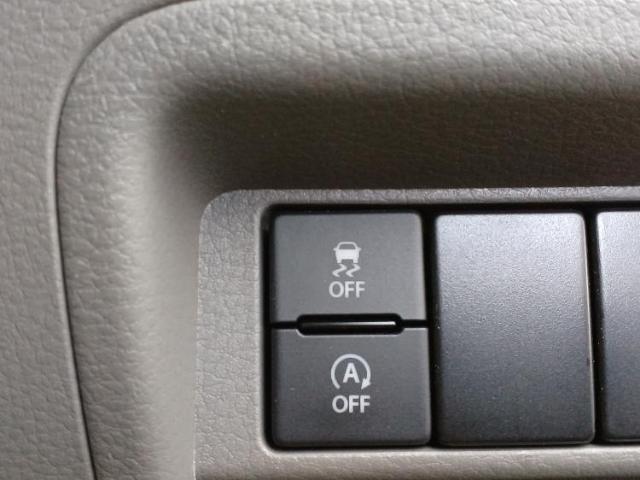 車選びにはお悩みがつきものです！具体的な購入までは検討していないけど車は気になるというお客様も大歓迎です！是非中古車購入の第一歩のお手伝いをさせてください！