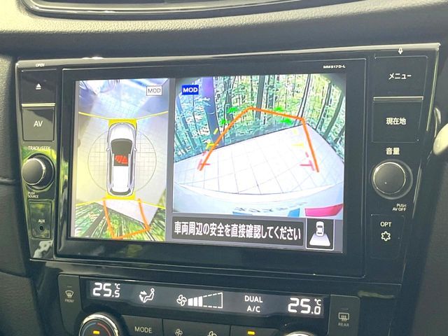 【アラウンドビューモニター】専用のカメラにより、上から見下ろしたような視点で360度クルマの周囲を確認することができます☆死角部分も確認しやすく、狭い場所での切り返しや駐車もスムーズに行えます。
