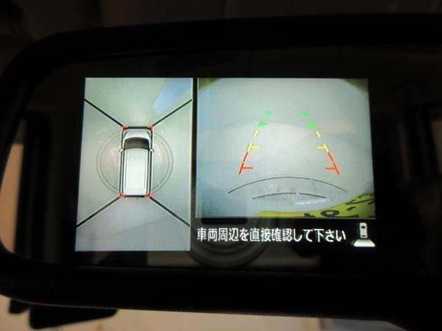 ダイハツ認定中古車は、「車両状態証明書」「約60項目の徹底点検・整備」「内装の徹底清掃と洗浄」「1年間無償保証（車両本体価格30万円以下の車両は3ヶ月または3000kmの保証）」が全車に付いています。