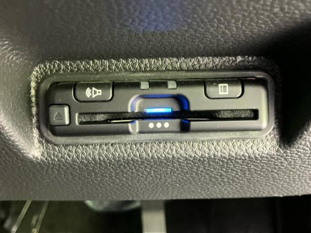 お車に合わせて無料保証以外にも、保証範囲、期間、距離を拡充させた有料保証もご用意しております！中古車の購入が初めてで不安・・・というお客様もご安心ください！