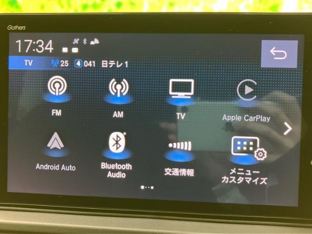 WECARSの店舗にはキッズコーナーがございます！お子様連れのお客様もごゆっくり車選びをお楽しみいただける空間です！