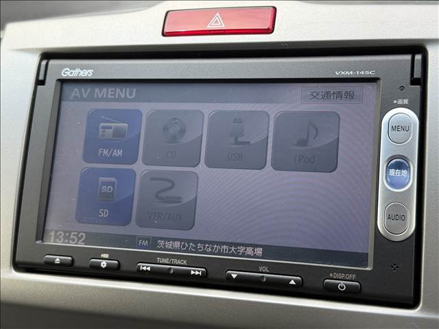 販売車両などは、ありのままのコンディションを正直に公開させて頂きます。