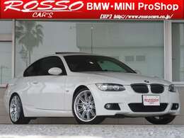 E92系3シリーズクーペとしてはLCIモデルとなります。中古市場では直列4気筒の320iクーペが多く、モアパワーを望む方にはピッタリの1台。
