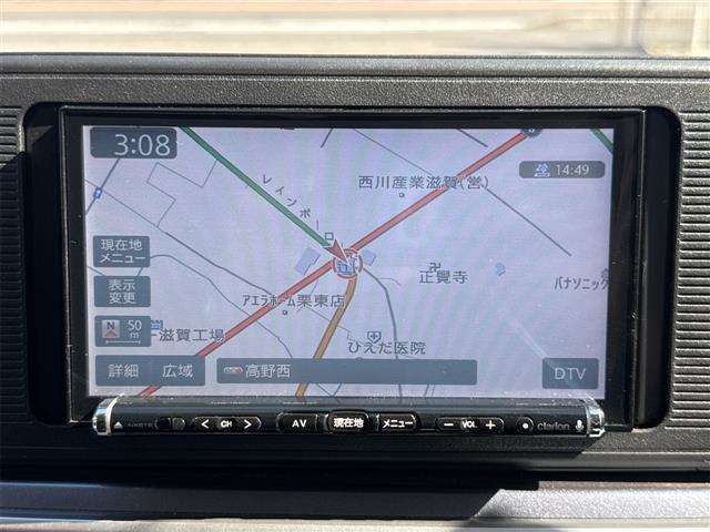 ■□■□■ お客様によりお手頃価格でお車にお乗りいただくために、なるべく「店頭での平日納車」「車検や点検などの予約制」をお願いしております ■□■□■