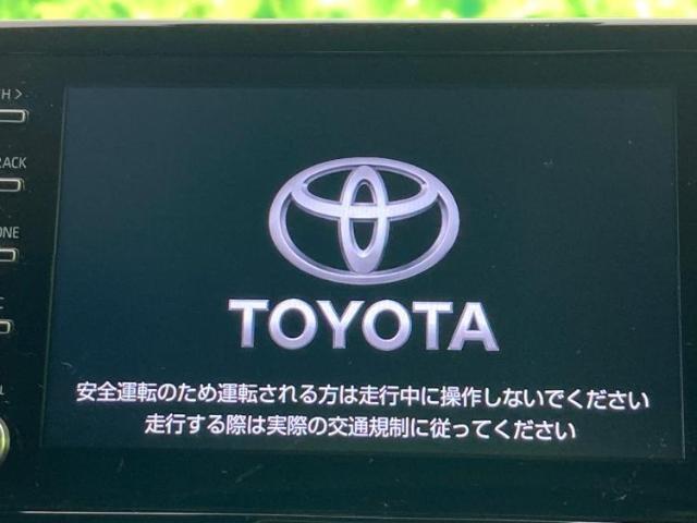 今の愛車いくらで売れるの？他社で査定して思ったより安くてショック・・・そんなお客様！是非一度WECARSの下取価格をご覧ください！お客様ができるだけお得にお乗り換えできるよう精一杯頑張ります！