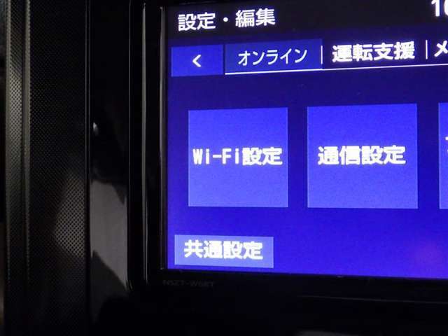 県外の方は別途費用がかかります。現車確認して頂ける方への販売に限らさせて頂きます。