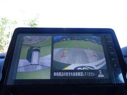 【マルチアラウンドモニター】上空から見下ろしたような映像をナビ画面に映し出し周囲の状況を確認しながらの走行、駐車が可能となっております！