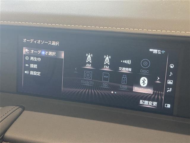 【カーナビ】『カーナビ』の画像になります。ナビ利用時のマップ表示は見やすく、いつものドライブがグッと楽しくなります！