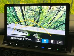 【バックカメラ】駐車時に後方がリアルタイム映像で確認できます。大型商業施設や立体駐車場での駐車時や、夜間のバック時に大活躍！運転スキルに関わらず、今や必須となった装備のひとつです！