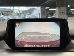 【バックカメラ】あると便利な人気オプション。バック駐車が不安な方でも楽々駐車が出来ます☆
