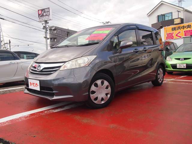 小傷等ありますが全体的に艶があるキレイな1台！お問い合わせはメールか0078-6002-884478（携帯・PHS可）までお電話ください！当社スタッフがご案内いたします！