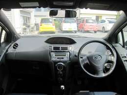 フットワークの良さが当店の自慢です！何でもご相談ください！