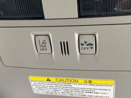 【アイサイトVer2】前方の車両等を検知し、衝突しそうな時は警報で注意を促し、ブレーキを踏む力をサポート。ブレーキを踏めなかった場合は衝突被害軽減ブレーキが作動、衝突回避をサポートします。
