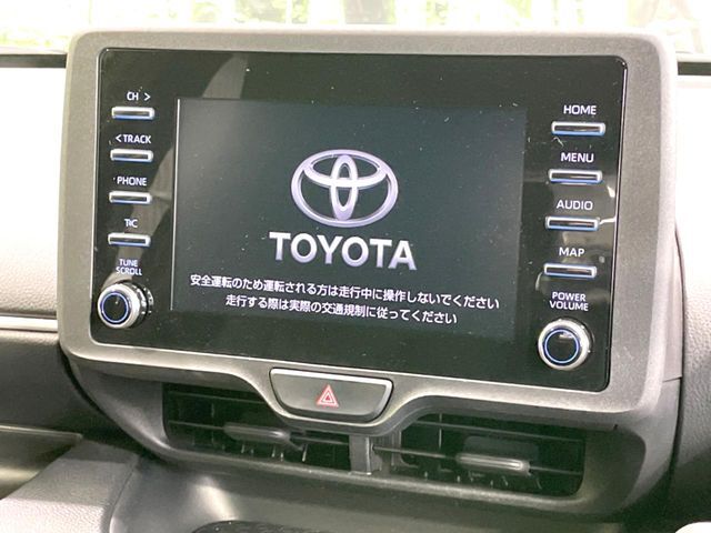 【ディスプレイオーディオ】お手持ちのスマートフォンとの連携で、ナビや音楽再生など各種アプリを使用可能。スマホに近い感覚でお使いいただけます♪