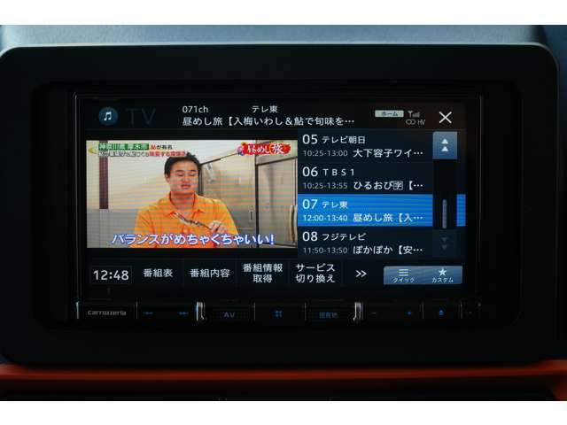 走行中も視聴可能です！