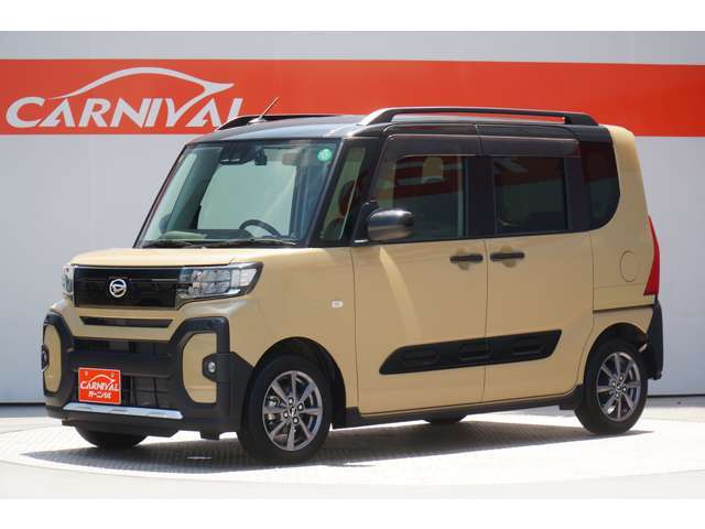 カーニバルでは国内全メーカー取り扱いが可能です。お客様にピッタリの車探しをお手伝いいたします。