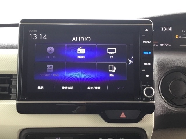 ナビ機能だけではありません、フルセグTVやDVD、ミュージックサーバー等オーディオ機能も充実しています。