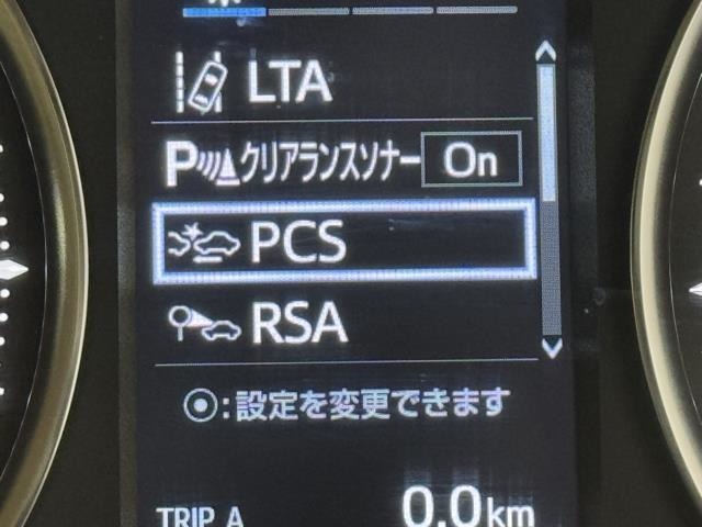 先進の安全装備ついてます。詳しい装備内容、仕様等につきましてはスタッフにお問合せ下さい。