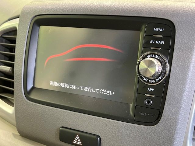 【メーカー純正ナビ】インテリアに溶け込むスタイリッシュな「専用設計」メーカーナビを装備♪視認性や操作性など基本性能にも優れ、より上質なカーライフをお楽しみいただけます。