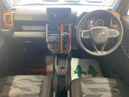 当店の掲載車両をご覧いただきまして誠にありがとうございます。気に入ったお車を探していただくために、たくさんの画像を用意いたしましたので、是非ご覧ください。