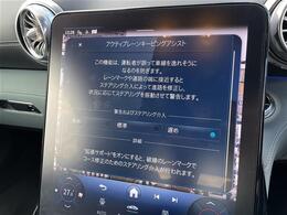修復歴※などしっかり表記で安心をご提供！※当社基準による調査の結果、修復歴車と判断された車両は一部店舗を除き、販売を行なっておりません。万一、納車時に修復歴があった場合にはご契約の解除等に応じます。