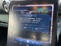 安心の全車保証付き！（※部分保証、国産車は納車後3ヶ月、輸入車は納車後1ヶ月の保証期間となります）。その他長期保証(有償)もご用意しております！※長期保証を付帯できる車両には条件がございます。