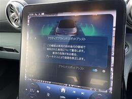 ガリバーグループでは主要メーカー、主要車種をお取り扱いしております。全国約460店舗の在庫の中からお客様にピッタリの一台をご提案します。