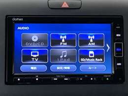オーディオソースも充実しております！ドライブが更に楽しくなりますね！