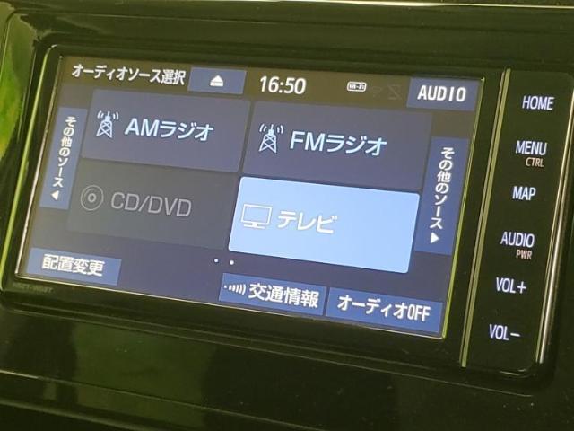 分割でのお支払いをご検討のお客様！まずはお見積りだけでも是非お問い合わせください！お客様に最適なお支払いプランをご提案いたします！