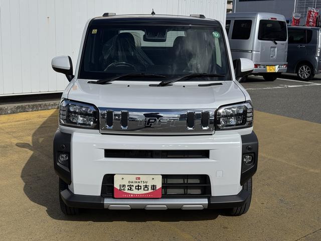 『福岡ダイハツ販売（株）U-CAR福岡志免店』の車両をご覧頂き有難うございます。