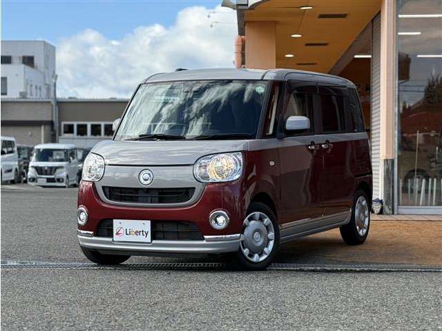 ■□■□■ 遠方販売も承ります！！ 別途陸送費・県外登録費用が必要となります！！ 概算で計算できますので一度お問い合わせください！！ （一部販売不可のお車もございます） ■□■□■