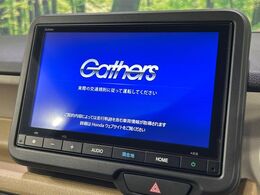 【大画面ナビ】人気の大型8インチナビを装備。存在感のある大画面はインパクト大！ナビ利用時のマップ表示は見やすく、テレビやDVDは臨場感がアップ！いつものドライブがグッと楽しくなります♪