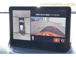 全周囲モニター付で、車庫入れも駐車もラクラクです。