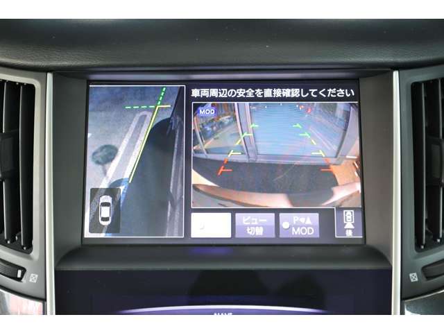 日産正規ディーラーですので、整備・保障はもちろん充実サポート！大きな買い物だからこそ、ぜひ当店に一度ご相談を♪