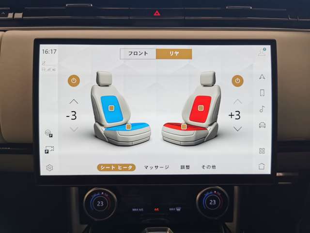 【全席シートヒーター＆クーラー】フロントシートとリアシートの両方で3段階調節が可能なシートヒーター＆クーラーが内蔵されております。季節を問わず重宝するオプション装備です。