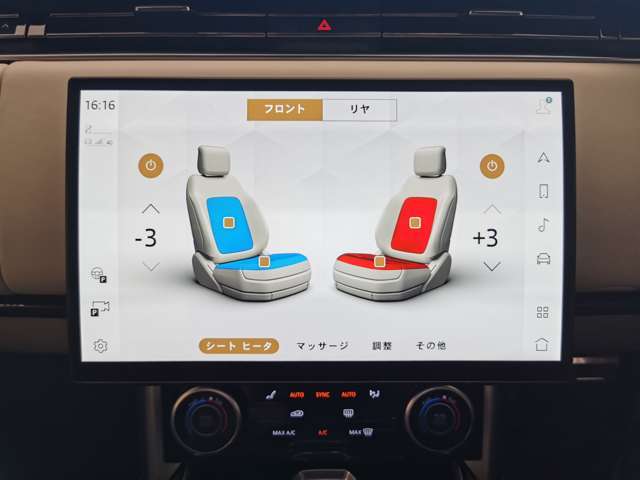 【全席シートヒーター＆クーラー】フロントシートとリアシートの両方で3段階調節が可能なシートヒーター＆クーラーが内蔵されております。季節を問わず重宝するオプション装備です。