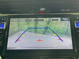 【バックカメラ】駐車時に後方がリアルタイム映像で確認できます。大型商業施設や立体駐車場での駐車時や、夜間のバック時に大活躍！運転スキルに関わらず、今や必須となった装備のひとつです！