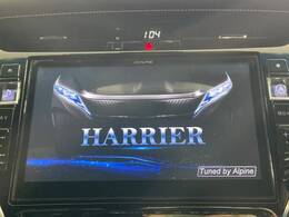 【BIG-X9インチナビ】人気の大画面BIG-Xナビを装備。専用設計で車内の雰囲気にマッチ！ナビ利用時のマップ表示は見やすく、テレビやDVDは臨場感がアップ！いつものドライブがグッと楽しくなります♪