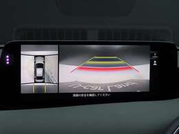 上空から俯瞰した映像で周囲の状況を確認出来る全方位モニター付きです。これなら狭い駐車場でも安心ですね。