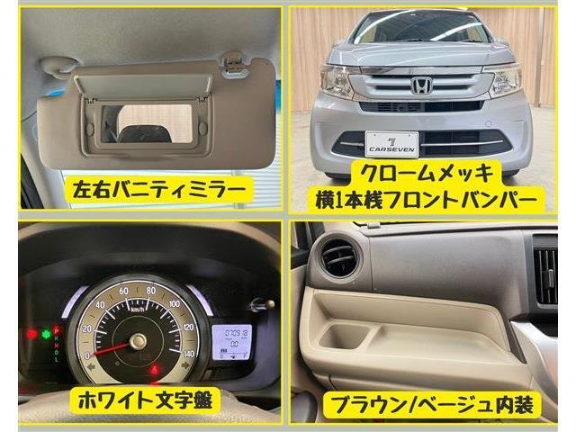 3、コンピューター診断