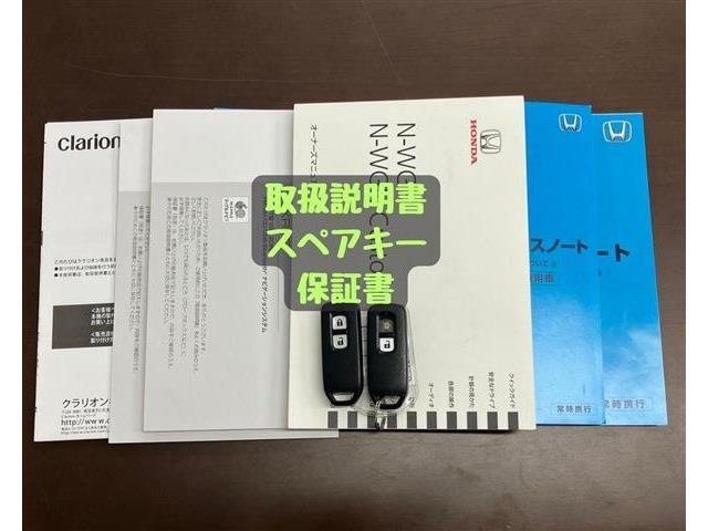 「なにこの安心。」と宣言できるところ