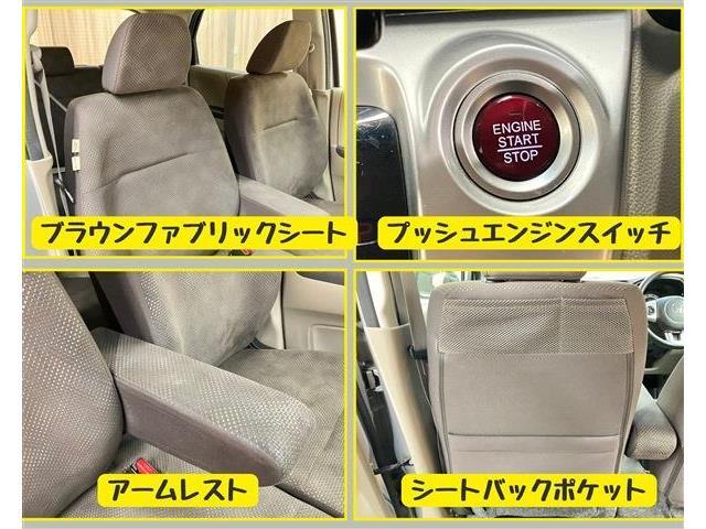 4、法定点検整備