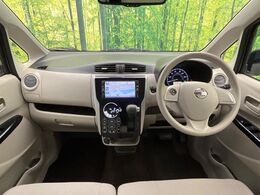 グループ総在庫数約30，000台！！全国の系列店からメーカー・車種問わずご紹介出来るので、あなたにピッタリのお車が見つかるはずです♪まずはお問い合わせ下さい☆